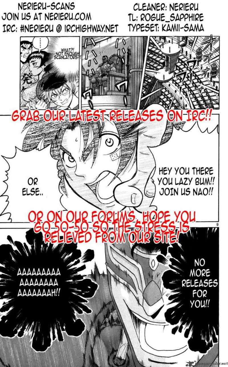 Historys Strongest Disciple Kenichi 225 18