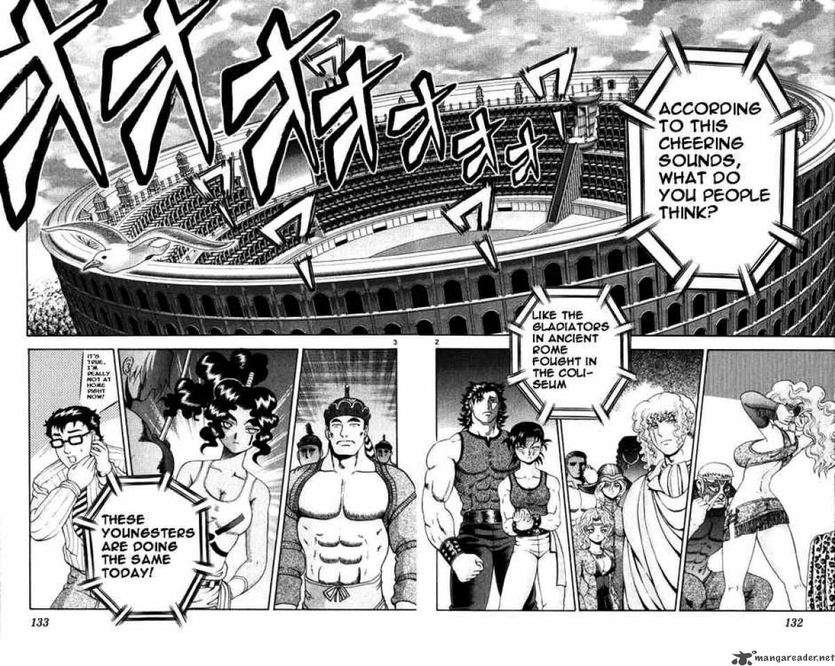 Historys Strongest Disciple Kenichi 225 2