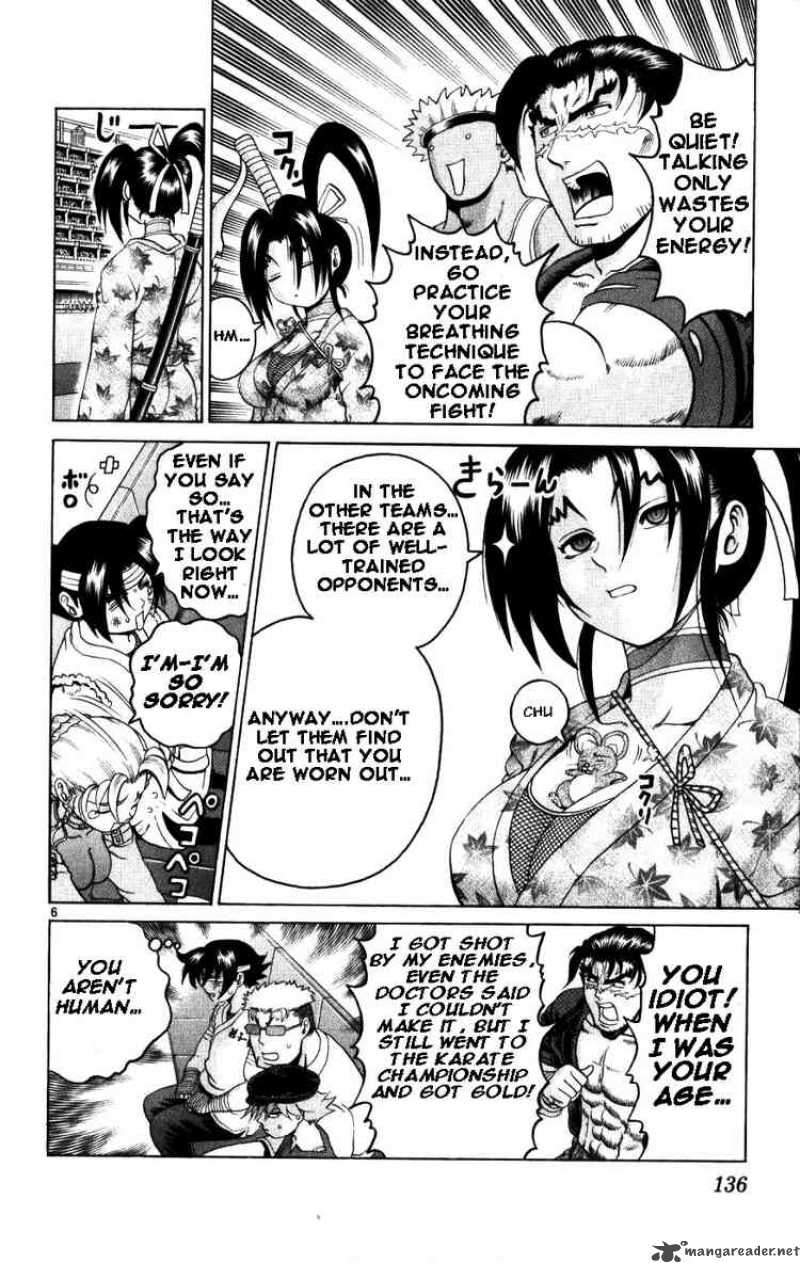 Historys Strongest Disciple Kenichi 225 5