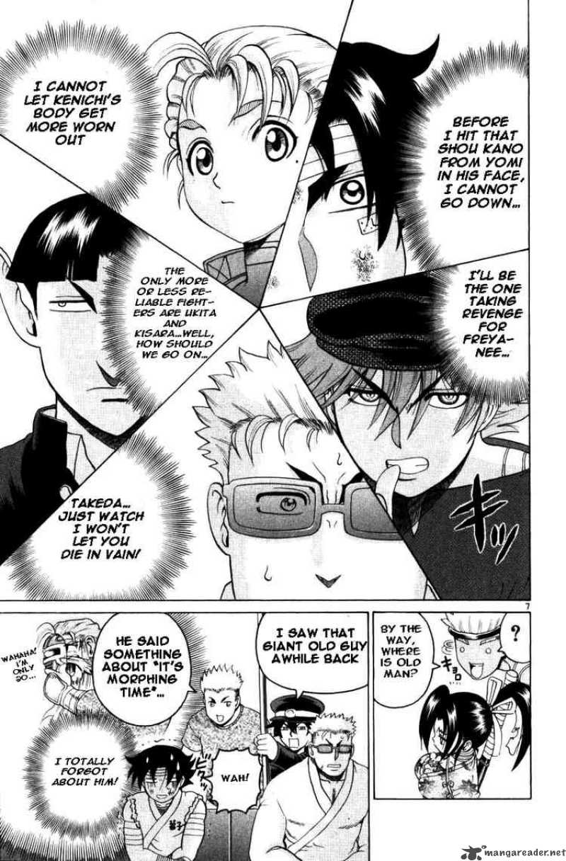 Historys Strongest Disciple Kenichi 225 6