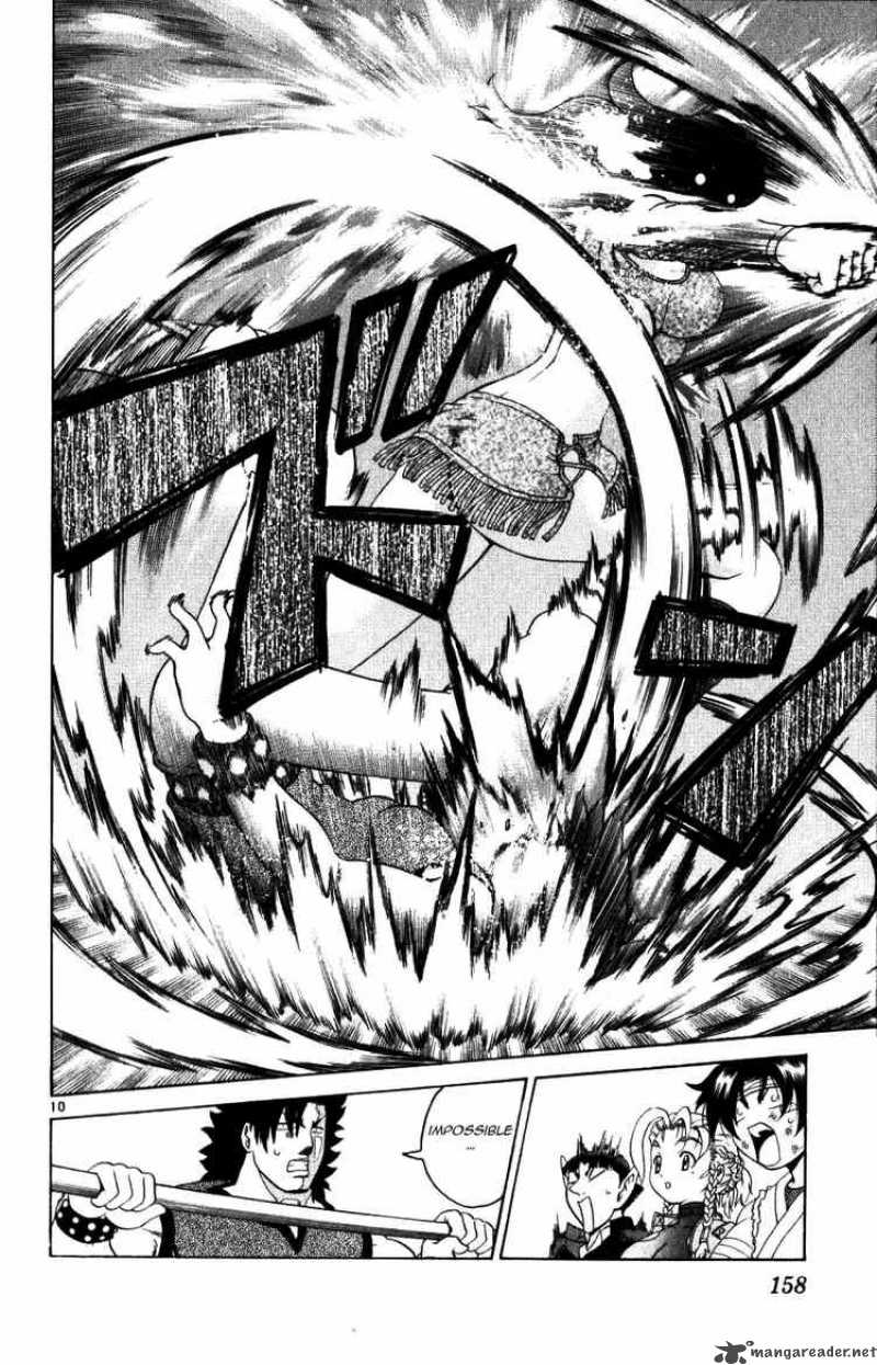 Historys Strongest Disciple Kenichi 226 10