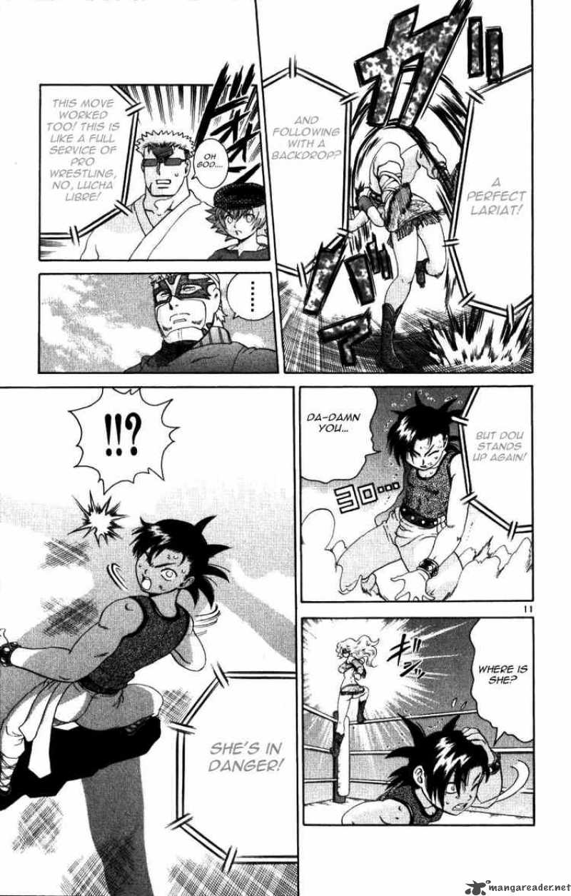Historys Strongest Disciple Kenichi 226 11
