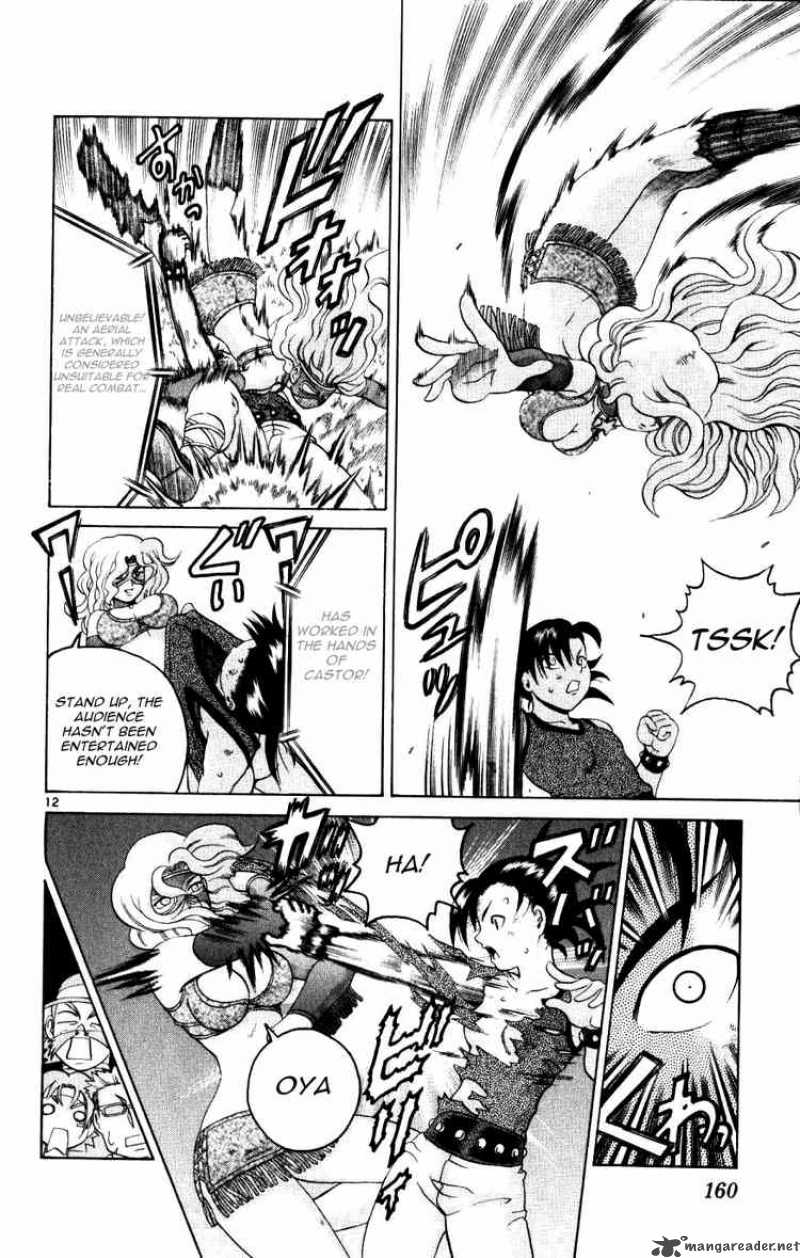 Historys Strongest Disciple Kenichi 226 12