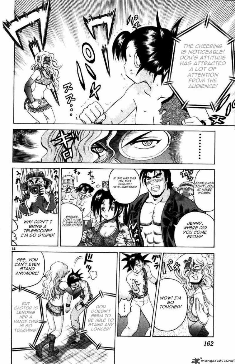 Historys Strongest Disciple Kenichi 226 14