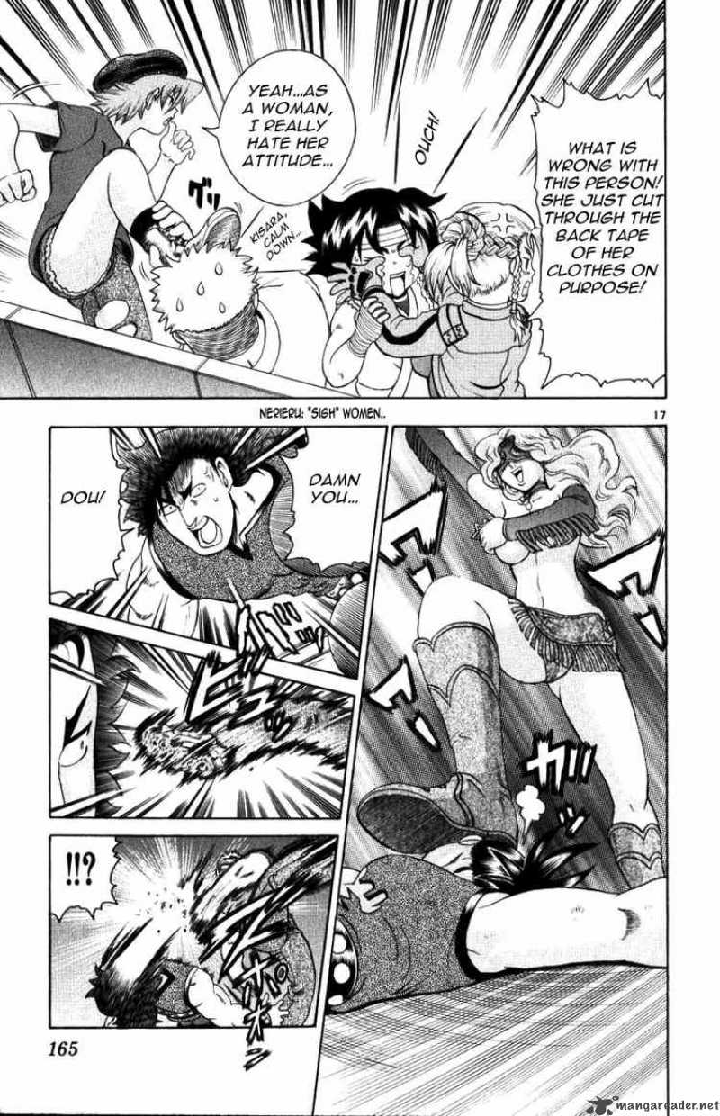 Historys Strongest Disciple Kenichi 226 17