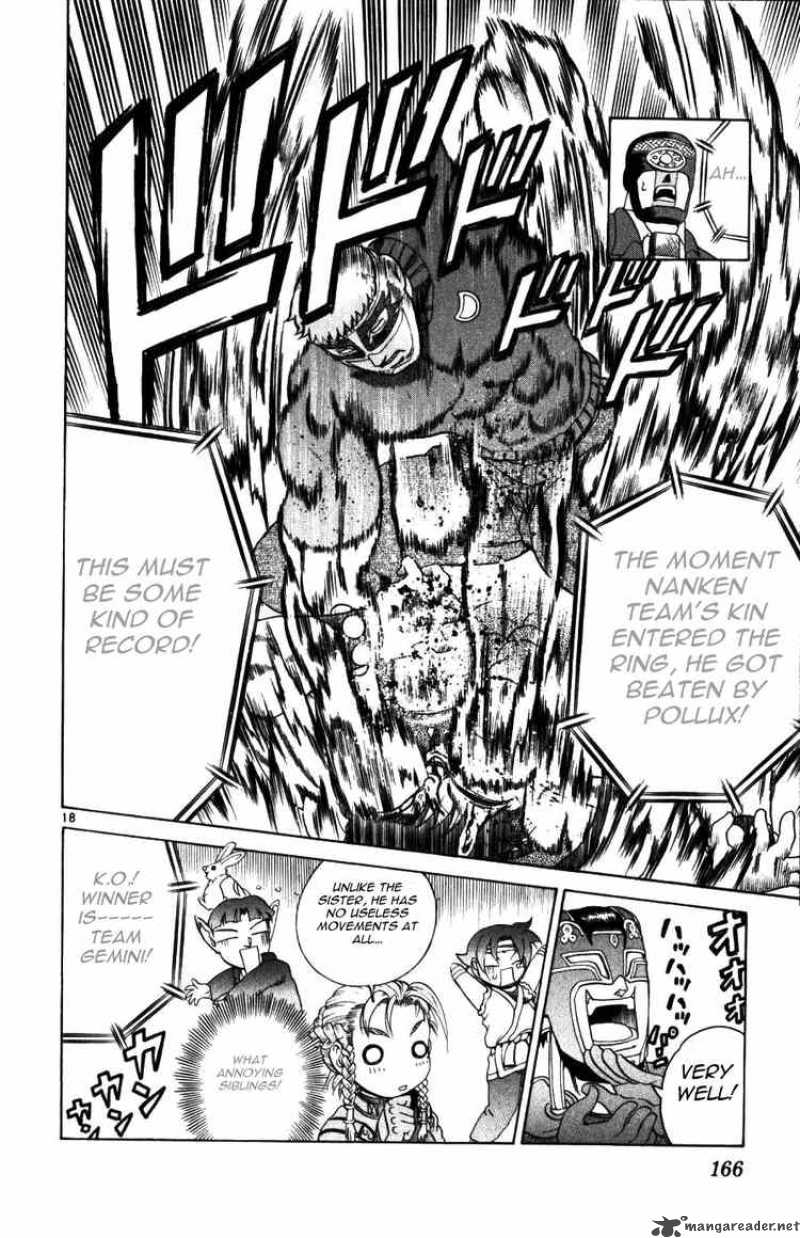 Historys Strongest Disciple Kenichi 226 18
