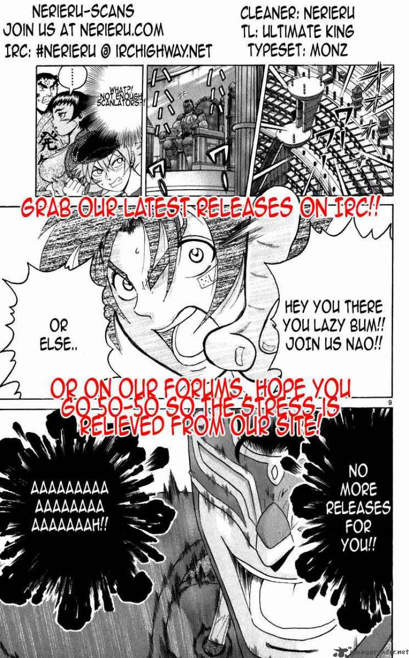 Historys Strongest Disciple Kenichi 226 19