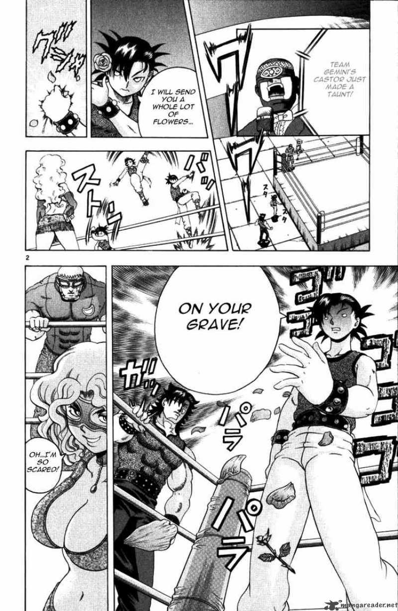 Historys Strongest Disciple Kenichi 226 2