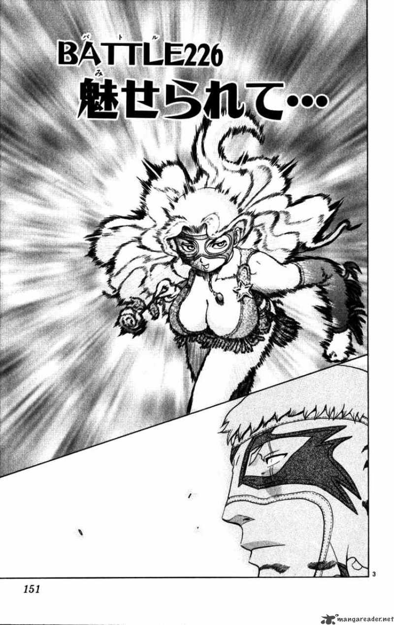 Historys Strongest Disciple Kenichi 226 3