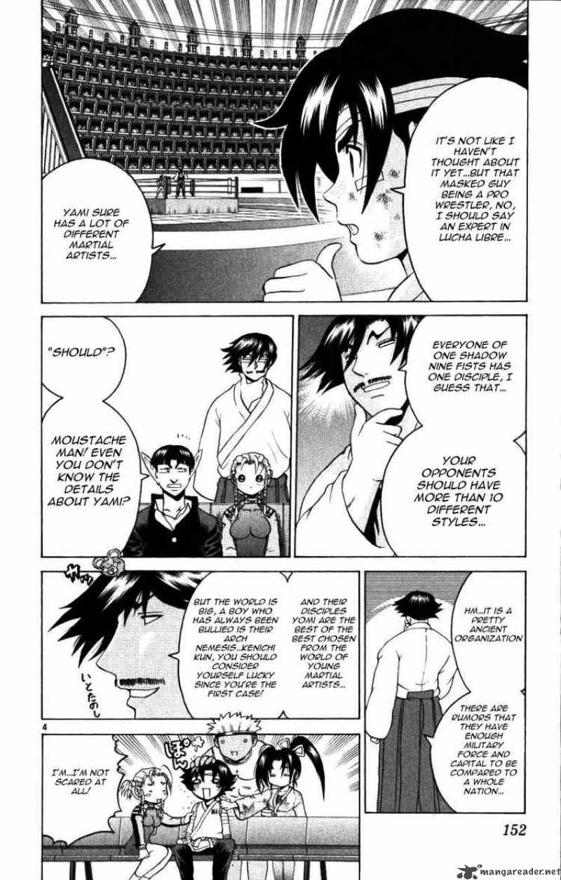 Historys Strongest Disciple Kenichi 226 4