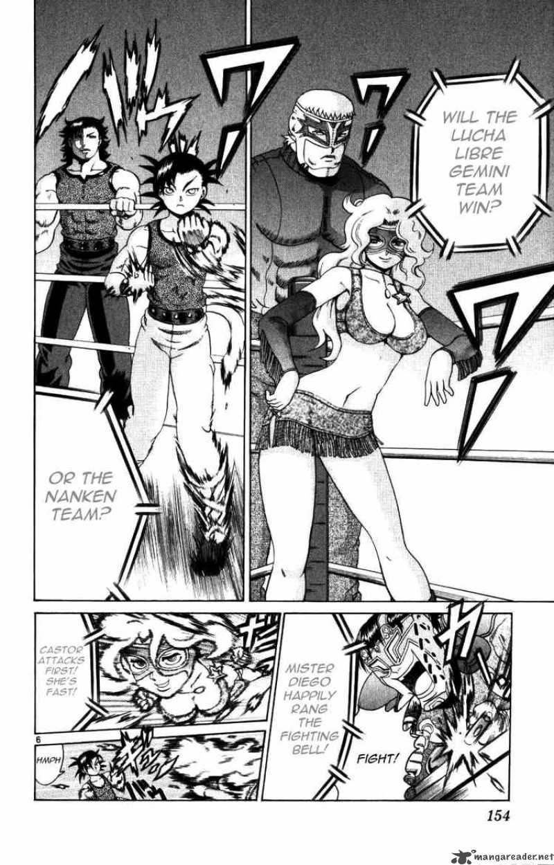 Historys Strongest Disciple Kenichi 226 6