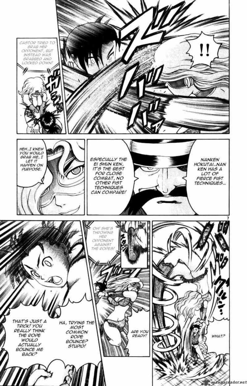 Historys Strongest Disciple Kenichi 226 7