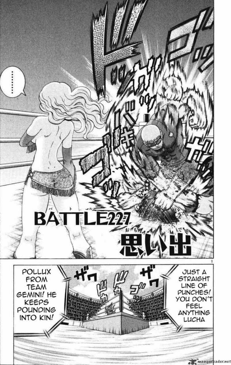Historys Strongest Disciple Kenichi 227 1