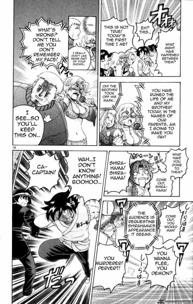 Historys Strongest Disciple Kenichi 227 10