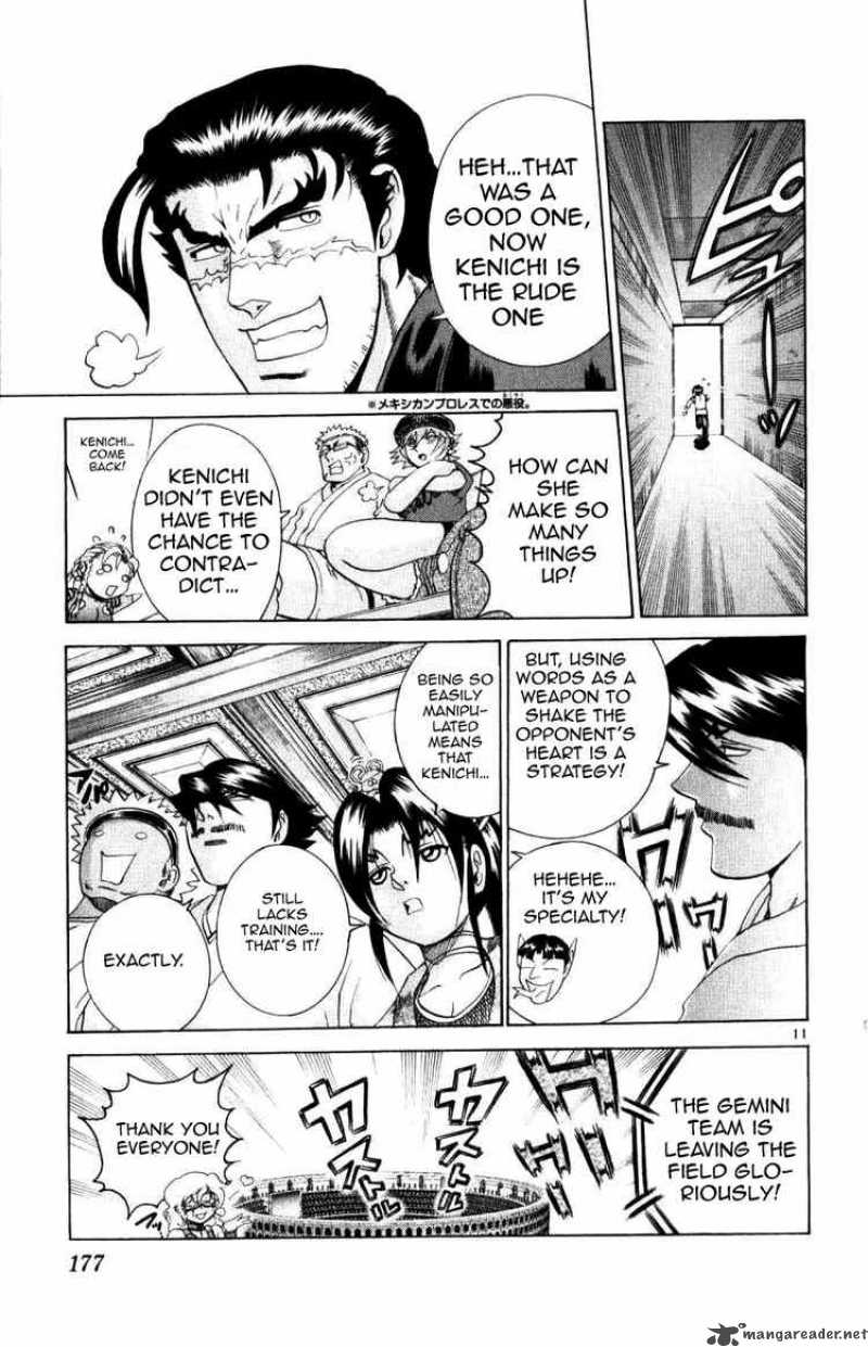 Historys Strongest Disciple Kenichi 227 11