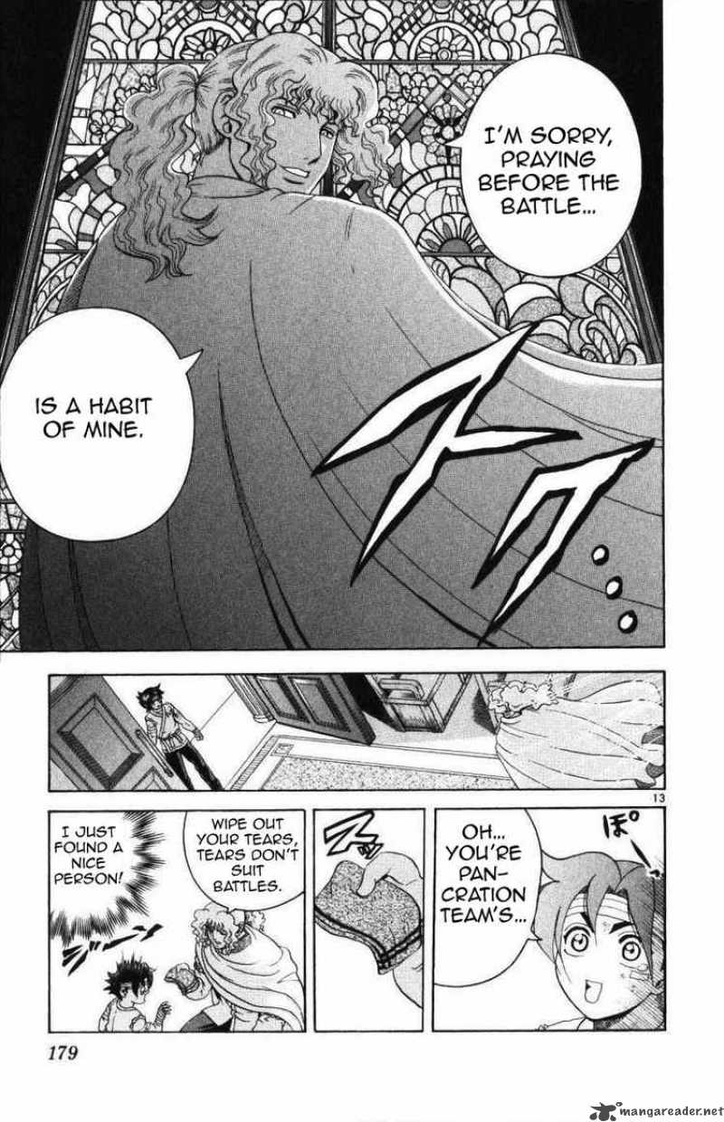 Historys Strongest Disciple Kenichi 227 13