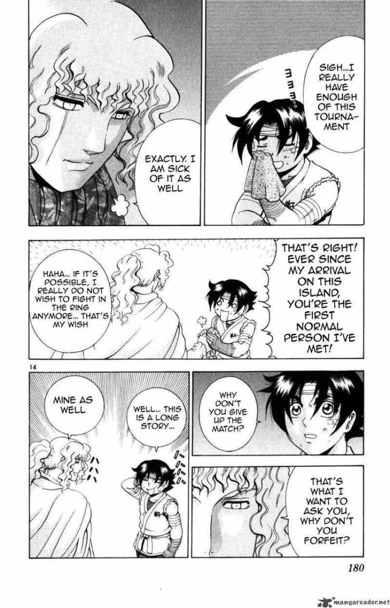 Historys Strongest Disciple Kenichi 227 14