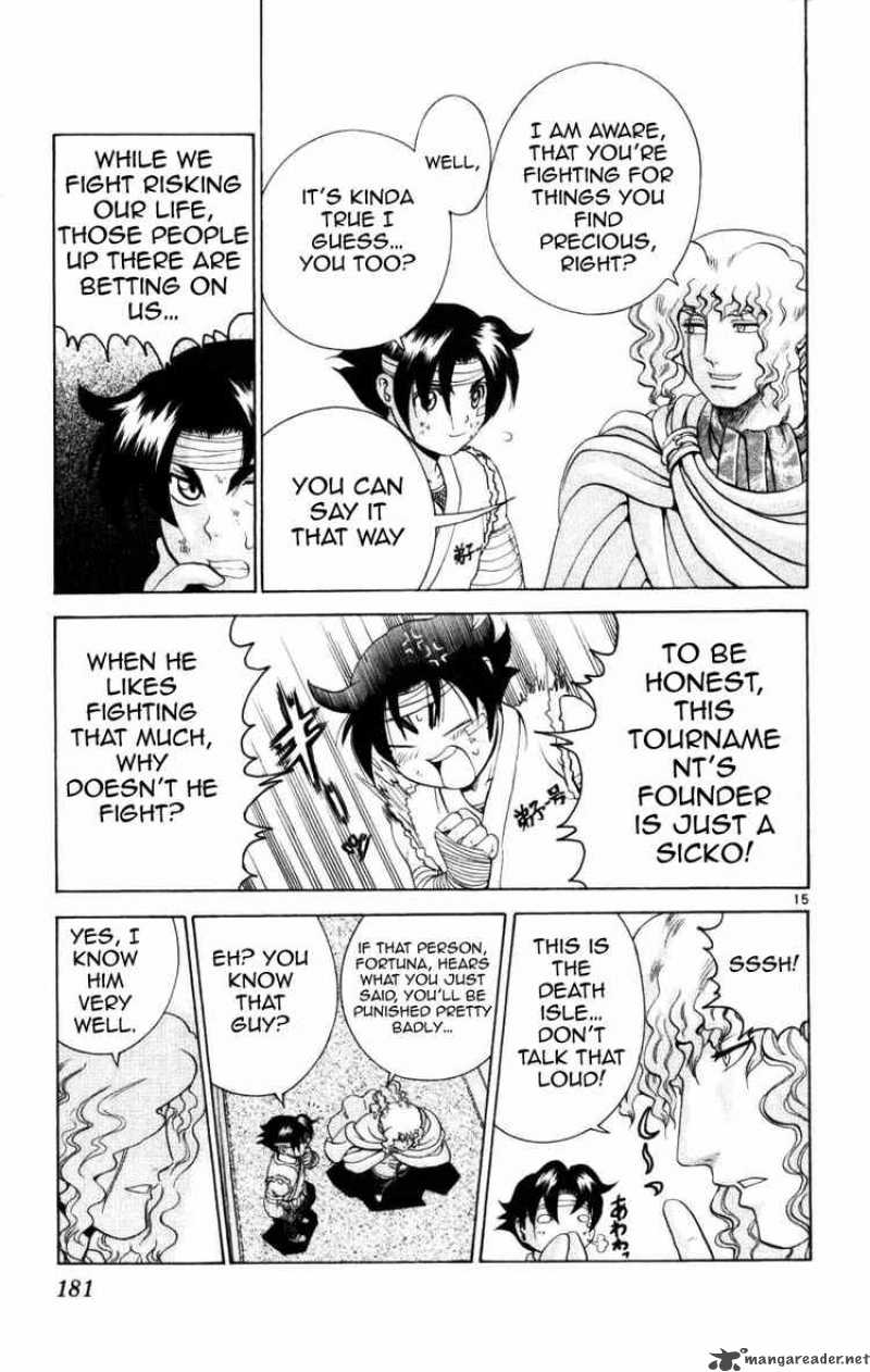 Historys Strongest Disciple Kenichi 227 15