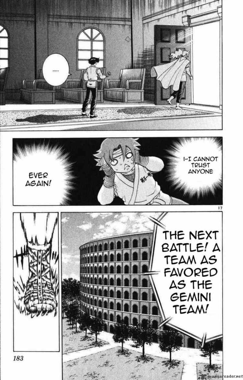 Historys Strongest Disciple Kenichi 227 17