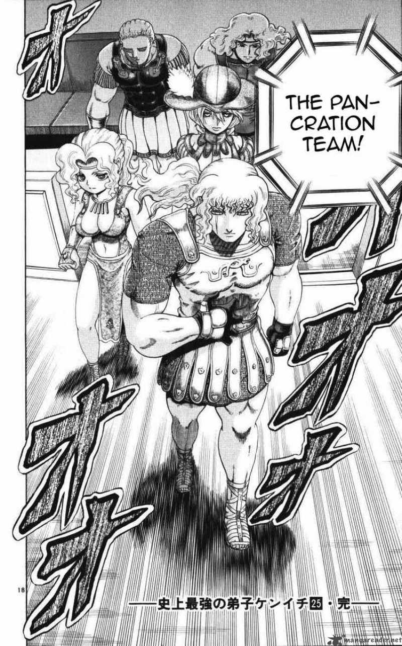 Historys Strongest Disciple Kenichi 227 18