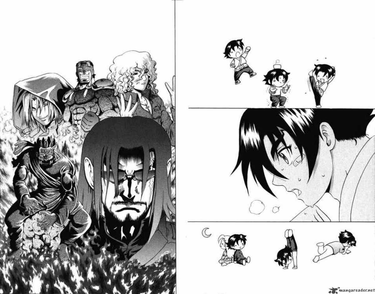 Historys Strongest Disciple Kenichi 227 21