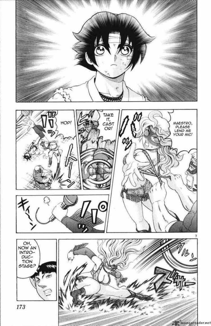 Historys Strongest Disciple Kenichi 227 7