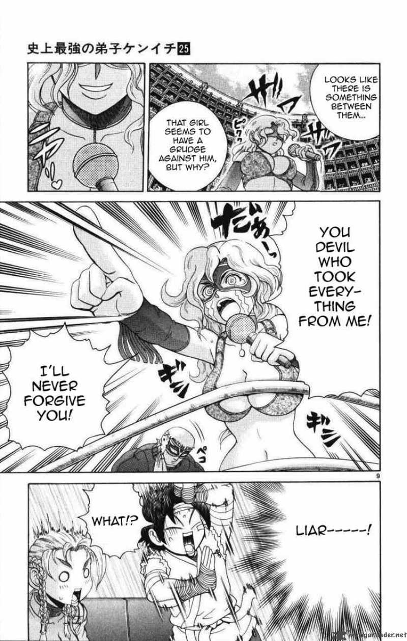 Historys Strongest Disciple Kenichi 227 9