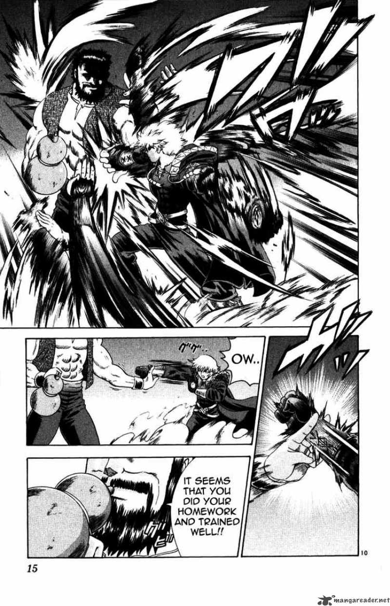 Historys Strongest Disciple Kenichi 228 10