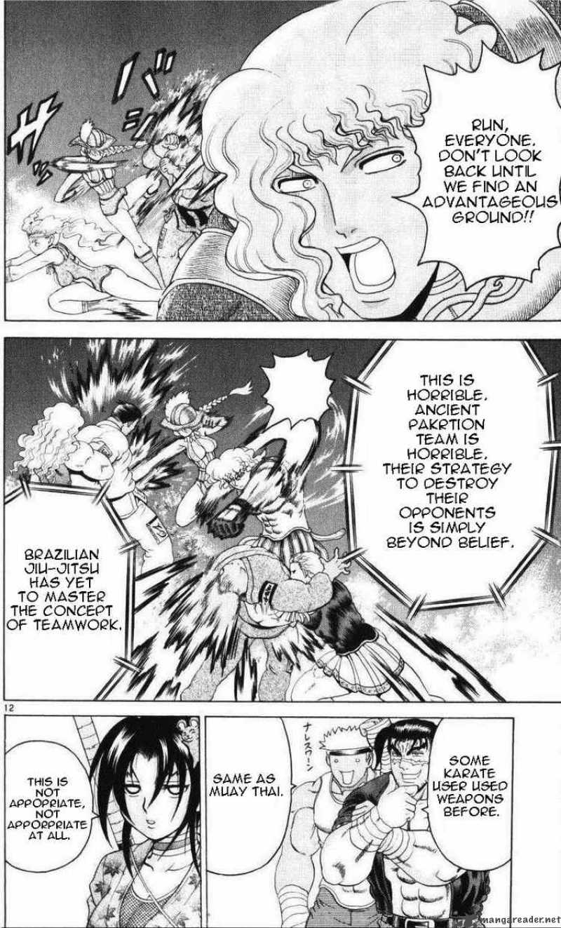 Historys Strongest Disciple Kenichi 229 11