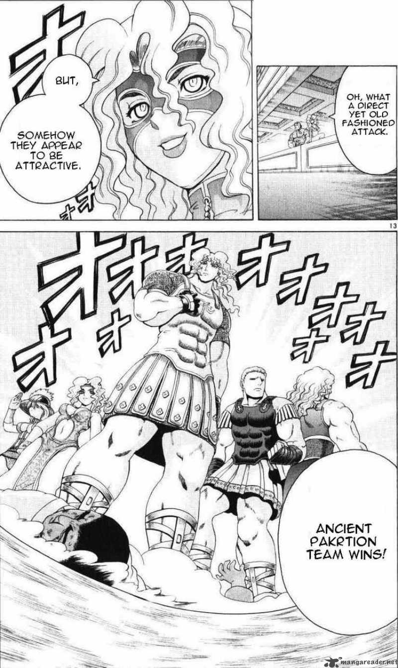 Historys Strongest Disciple Kenichi 229 12