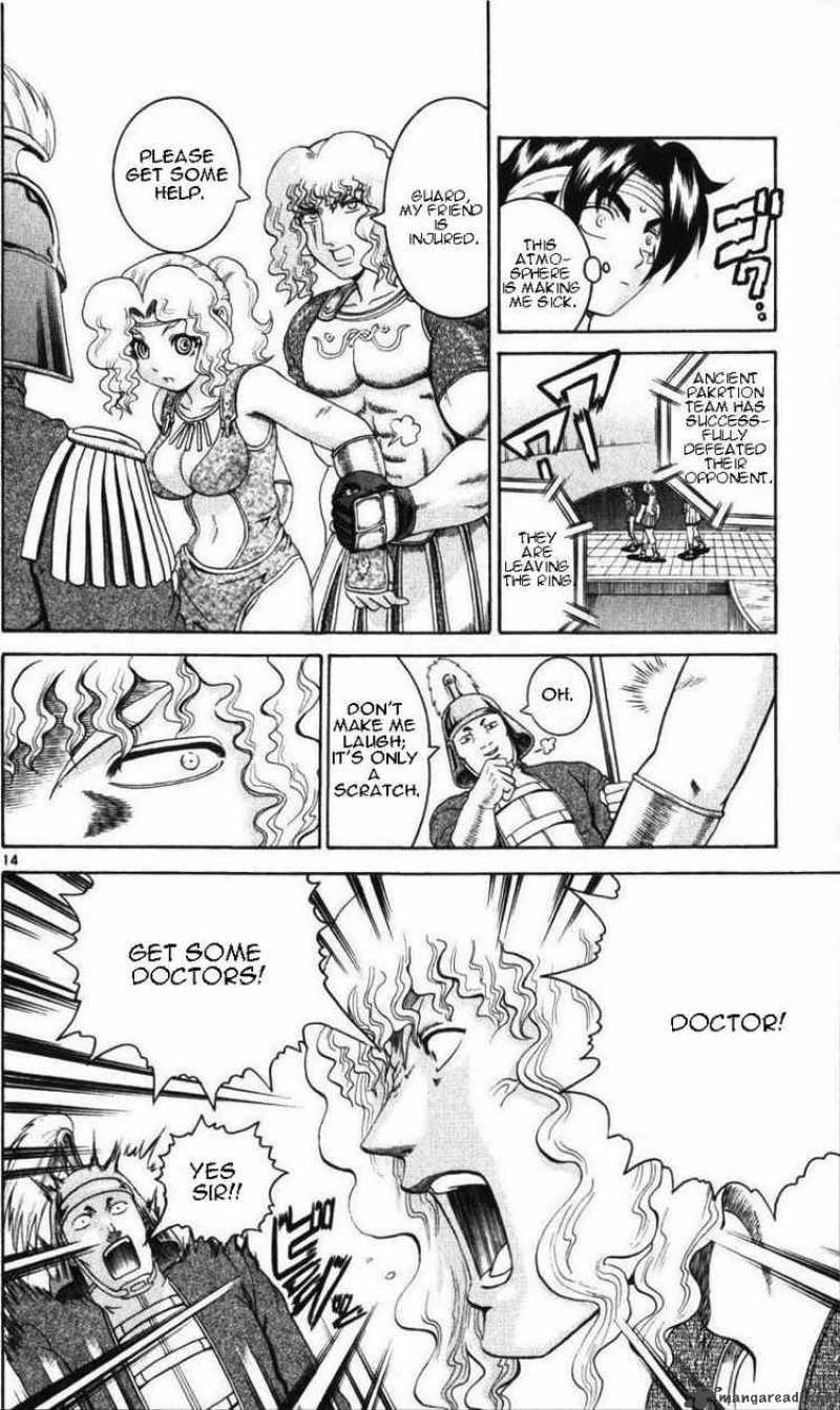 Historys Strongest Disciple Kenichi 229 13