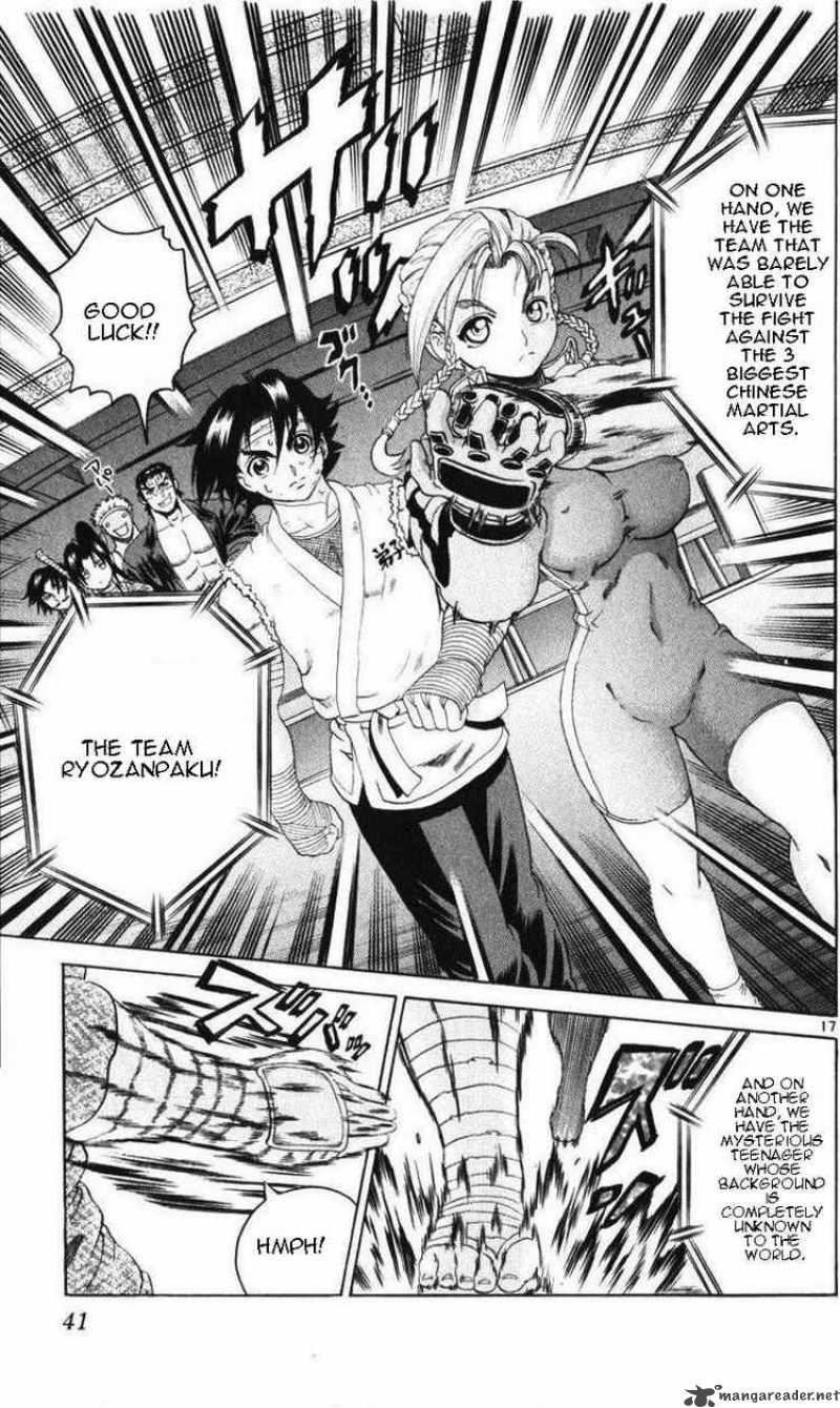 Historys Strongest Disciple Kenichi 229 16
