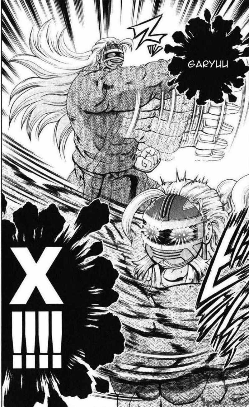 Historys Strongest Disciple Kenichi 229 17