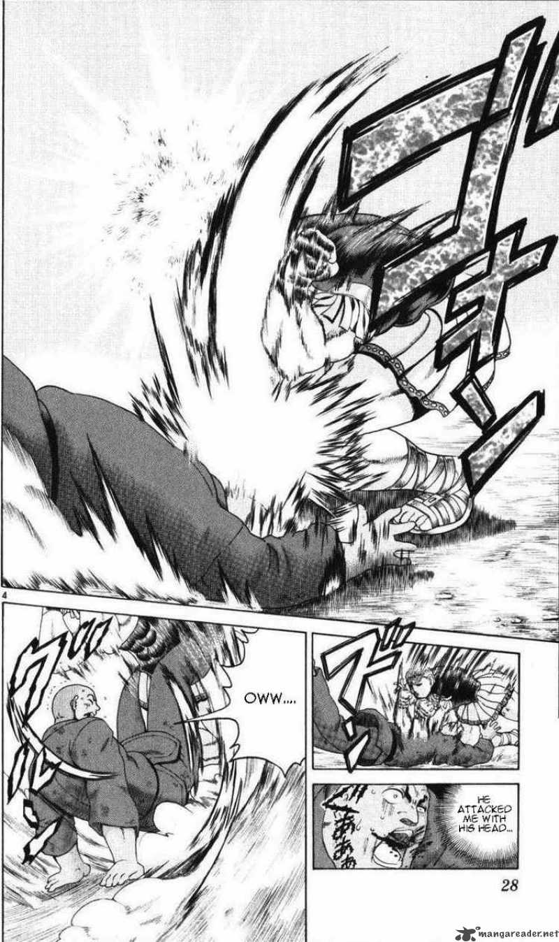 Historys Strongest Disciple Kenichi 229 4