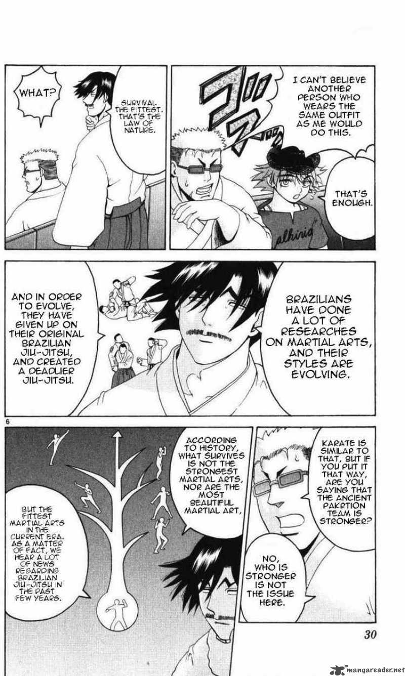 Historys Strongest Disciple Kenichi 229 6