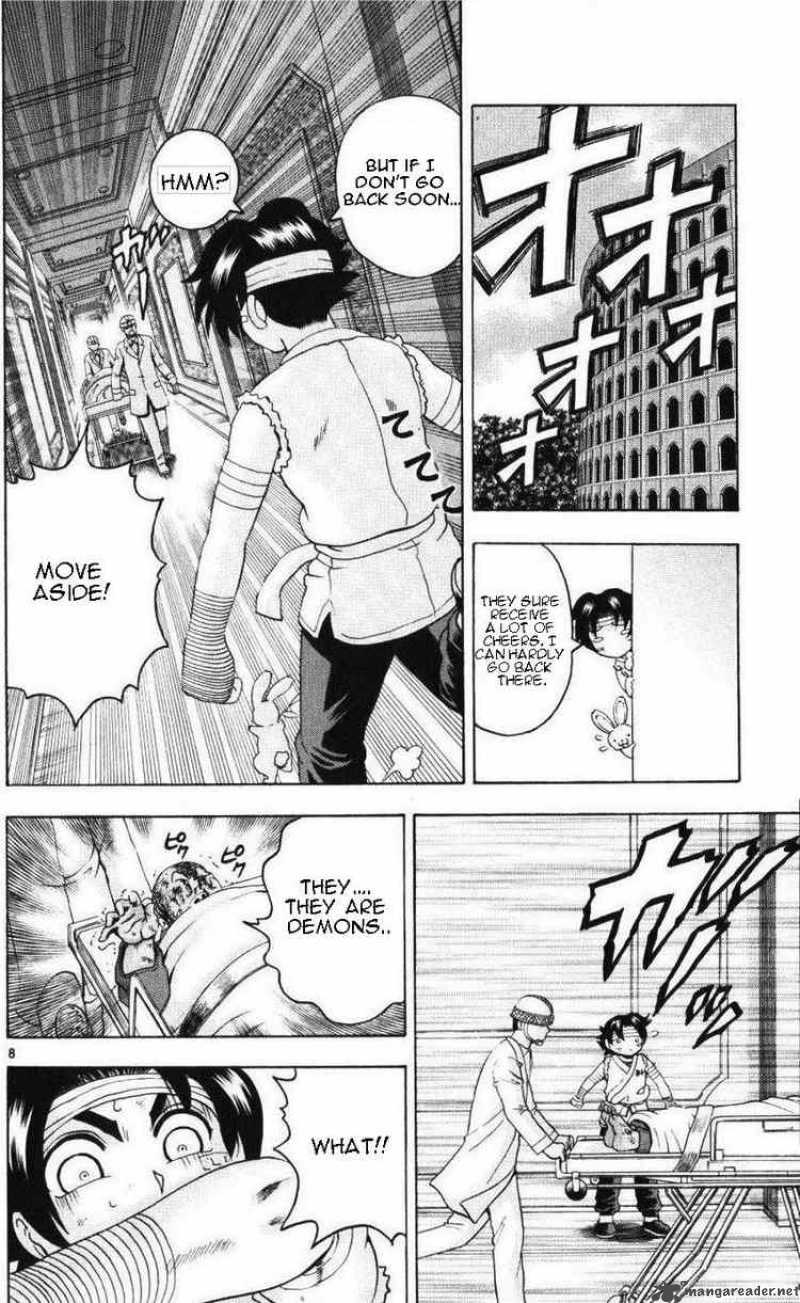 Historys Strongest Disciple Kenichi 229 8