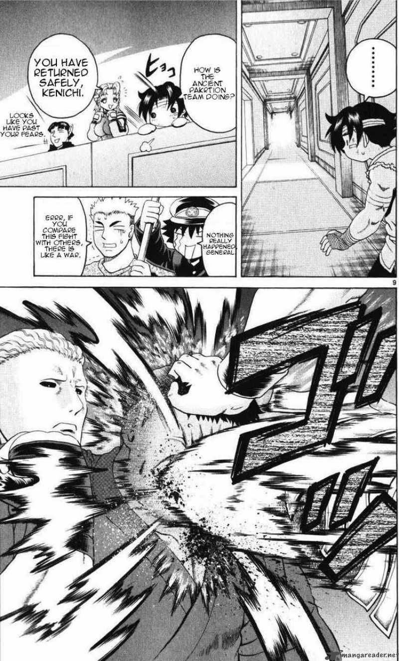 Historys Strongest Disciple Kenichi 229 9