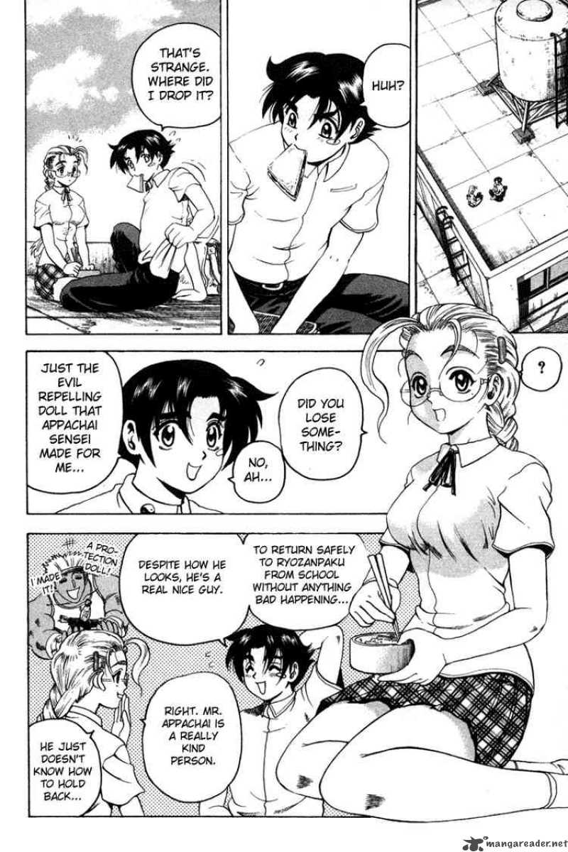 Historys Strongest Disciple Kenichi 23 10