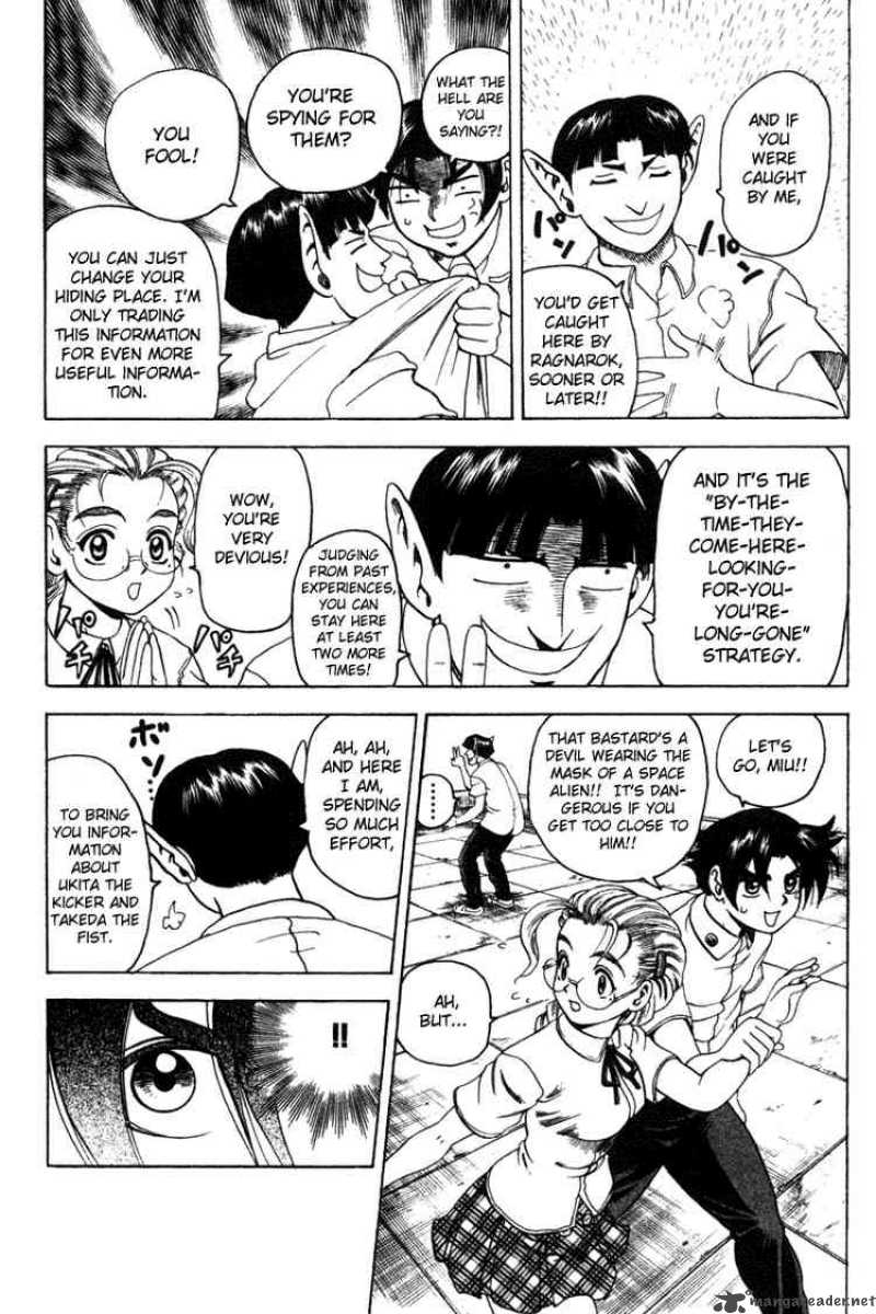Historys Strongest Disciple Kenichi 23 13