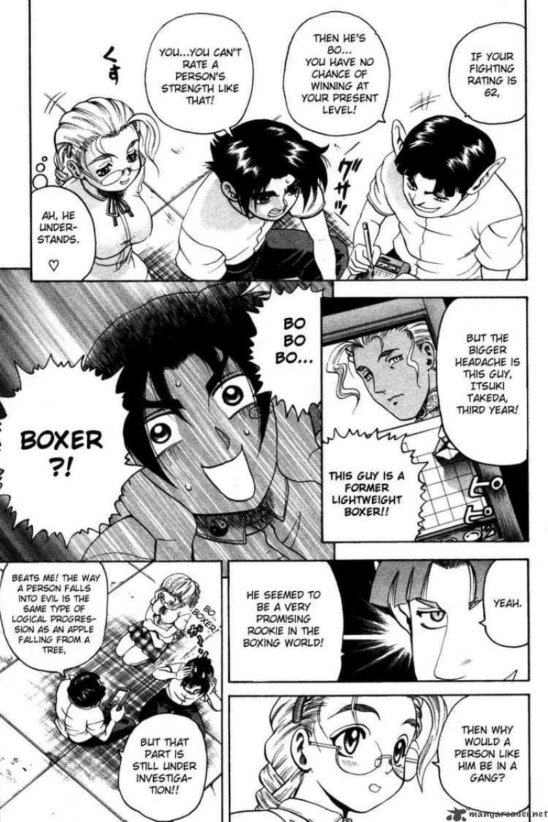 Historys Strongest Disciple Kenichi 23 15