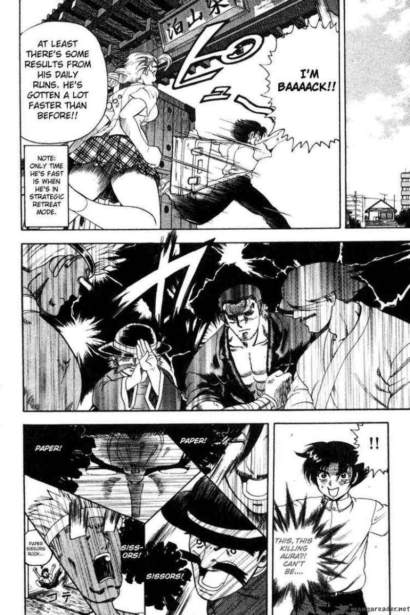 Historys Strongest Disciple Kenichi 23 16