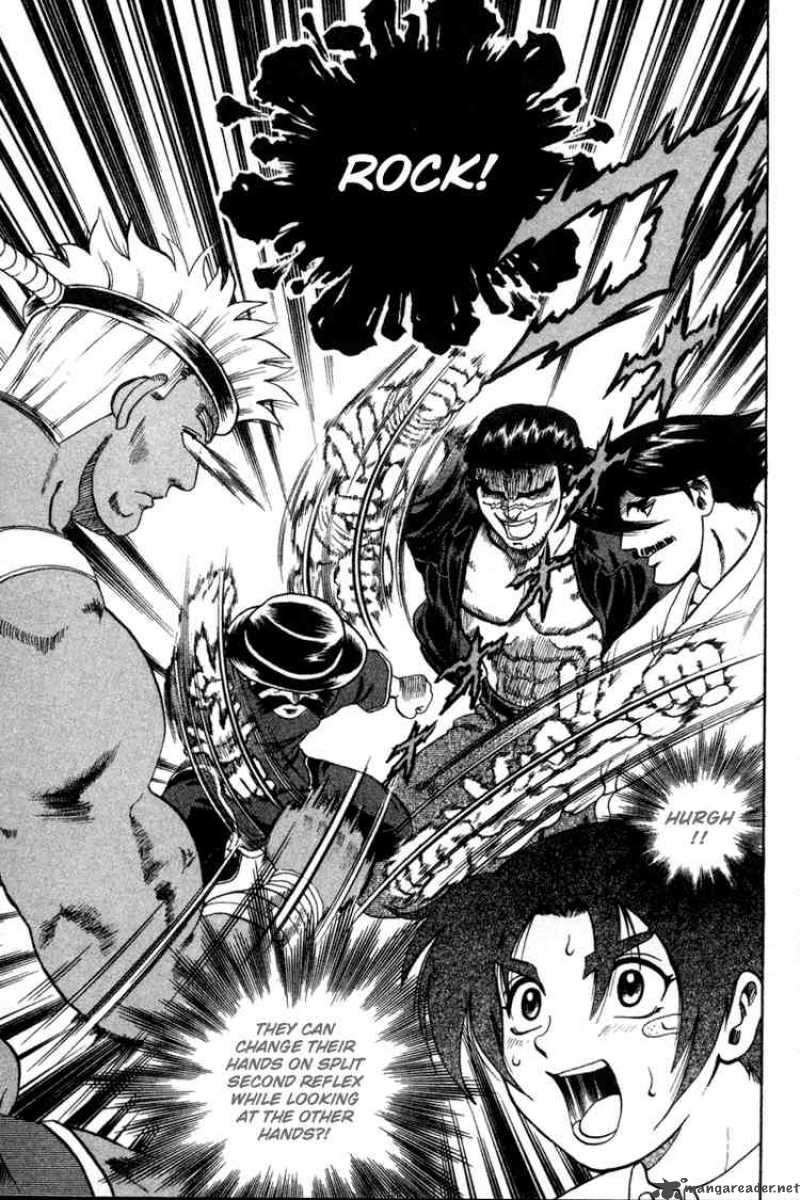 Historys Strongest Disciple Kenichi 23 17