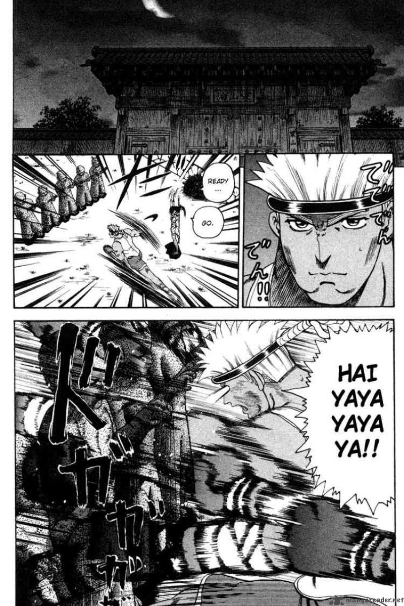 Historys Strongest Disciple Kenichi 23 2