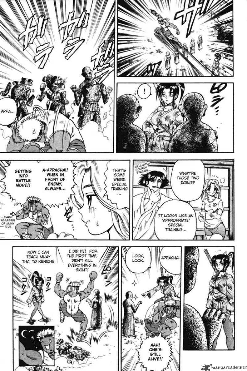 Historys Strongest Disciple Kenichi 23 3