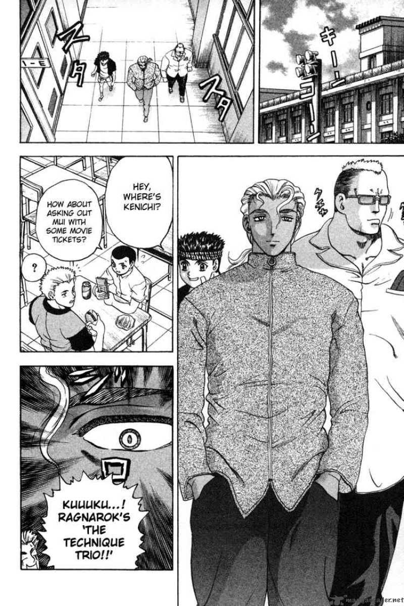 Historys Strongest Disciple Kenichi 23 4