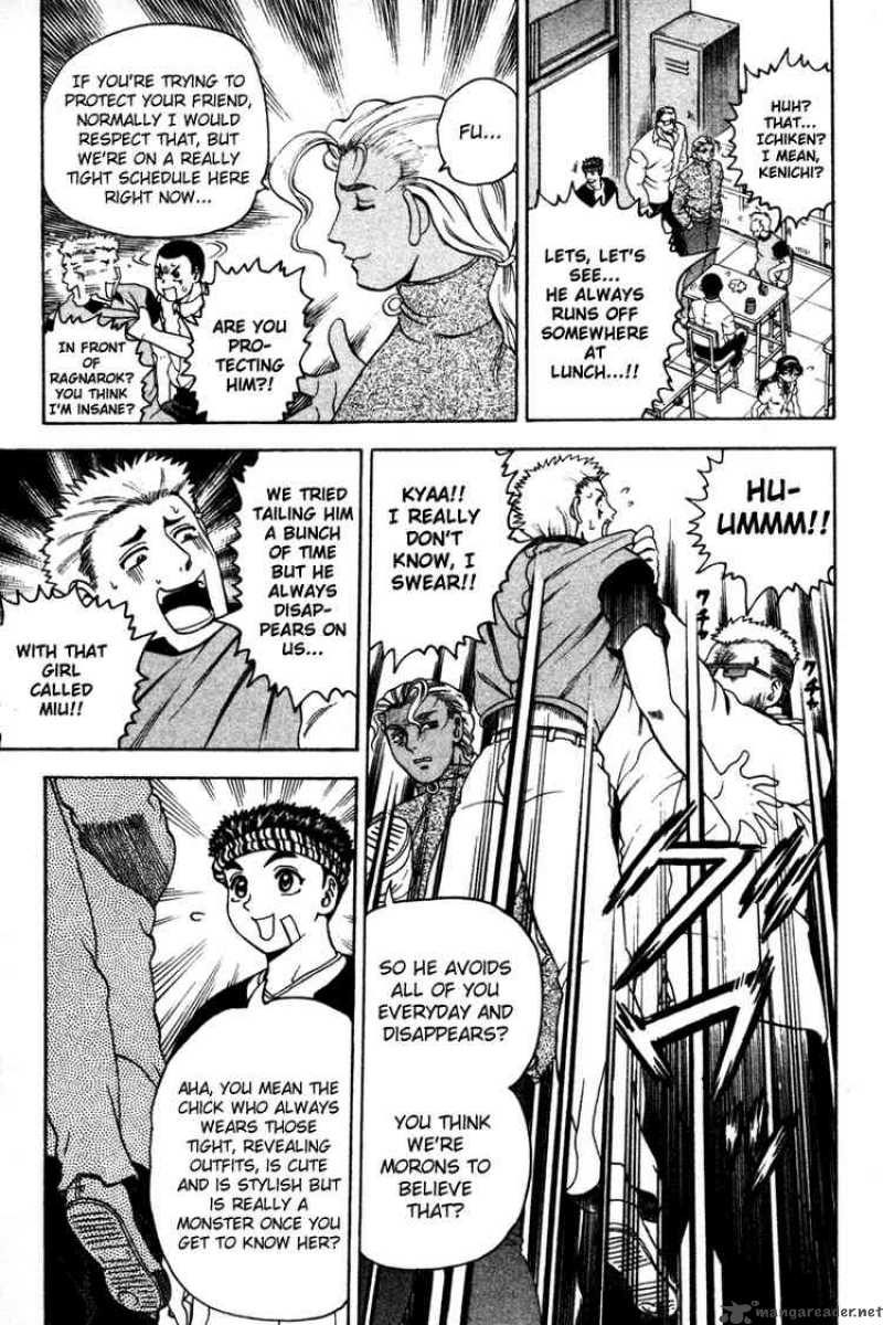 Historys Strongest Disciple Kenichi 23 5