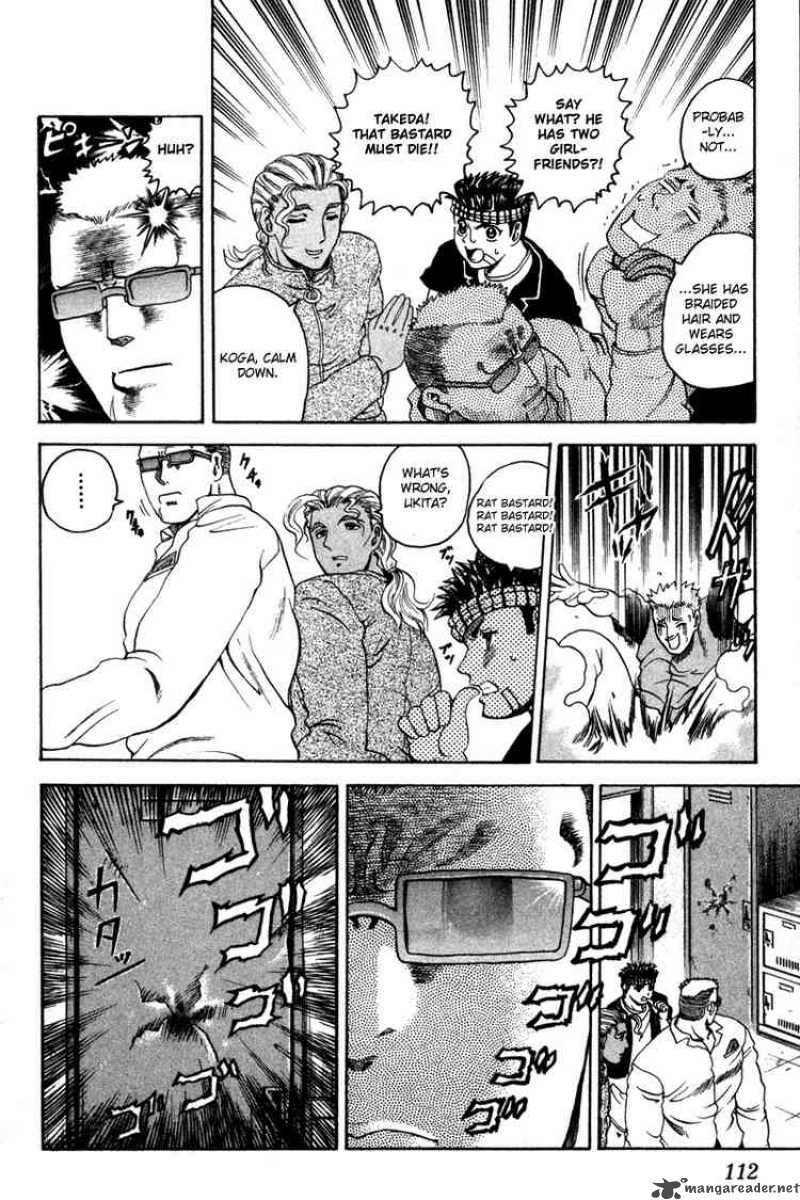 Historys Strongest Disciple Kenichi 23 6