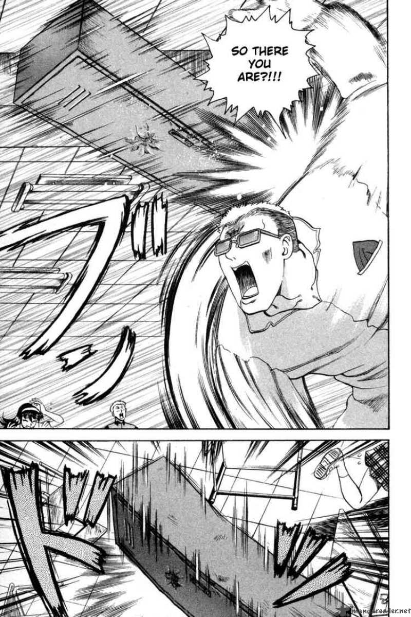 Historys Strongest Disciple Kenichi 23 7