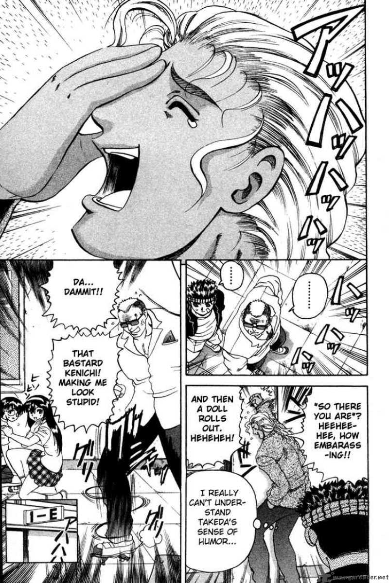 Historys Strongest Disciple Kenichi 23 9