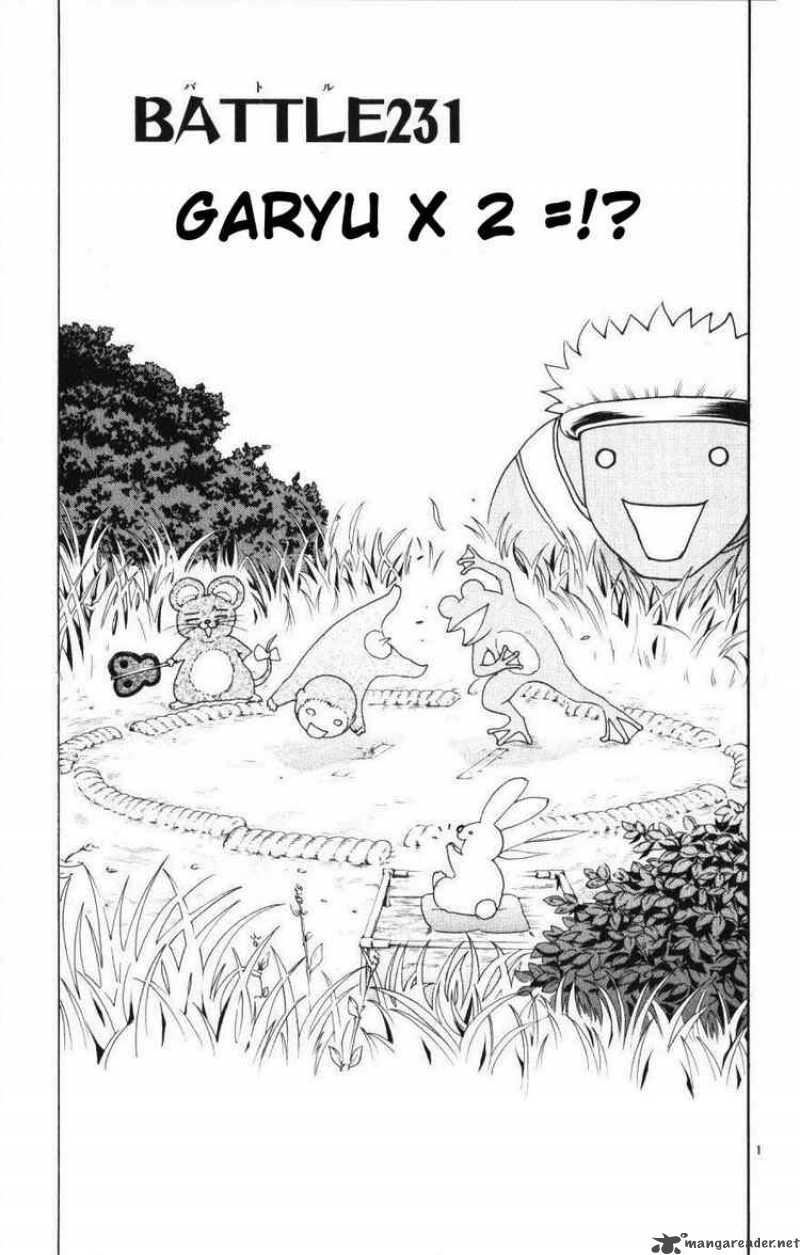 Historys Strongest Disciple Kenichi 231 1